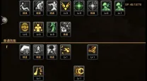110魔皇加点-魔皇加点100最新版本2020