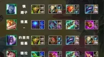S10赛季提莫最佳出装详解及S11赛季推荐方案