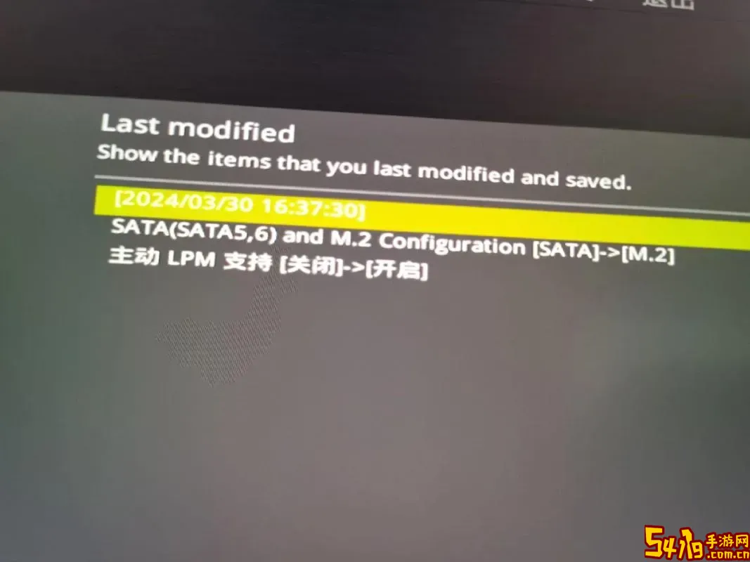 电脑读取不到机械硬盘,怎么设置bios图1