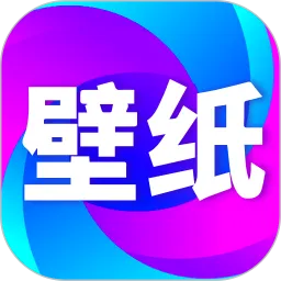 壁纸秀秀安卓免费下载