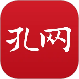 孔夫子旧书网app下载