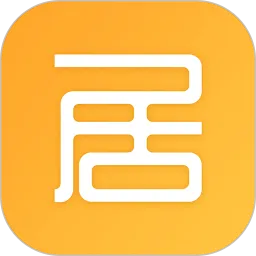 安居公社安卓免费下载