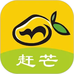 赶芒下载手机版