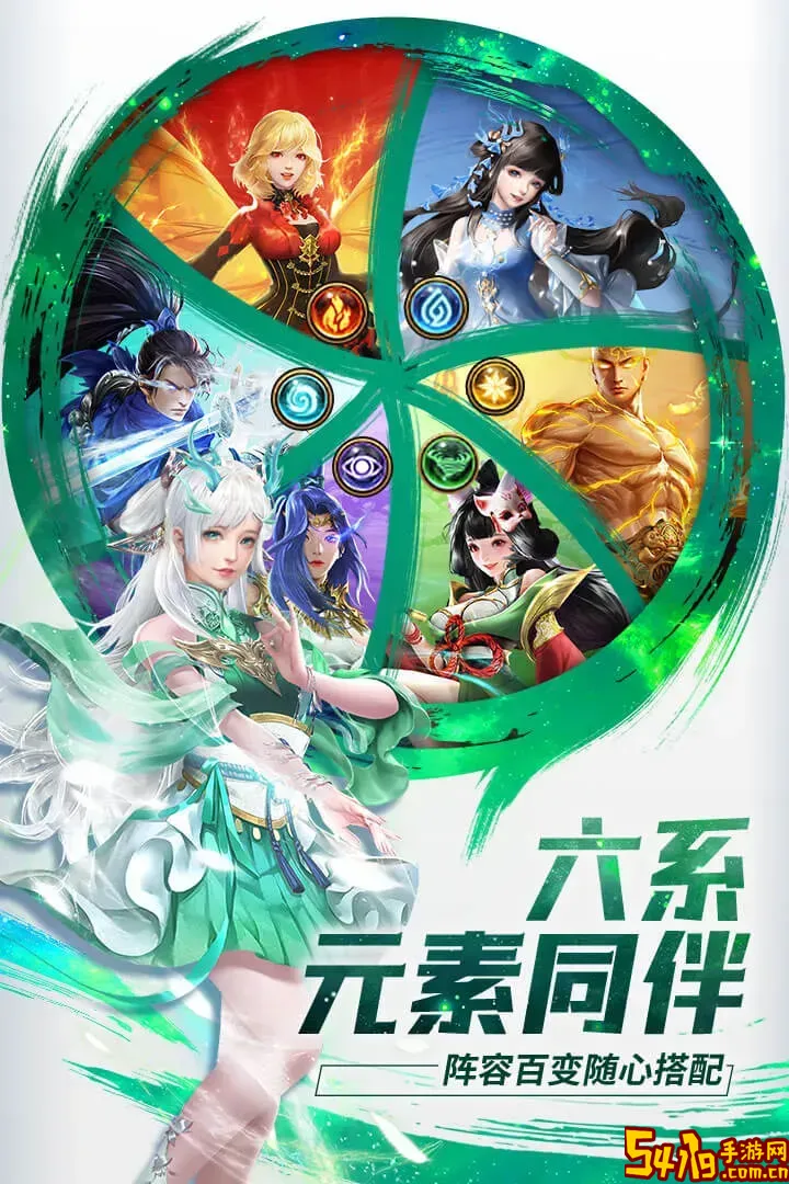 功夫之夜游戏手机版
