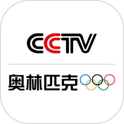 奥林匹克频道最新版本下载