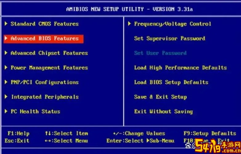 bios4恢复出厂设置方法详解步骤指南图1