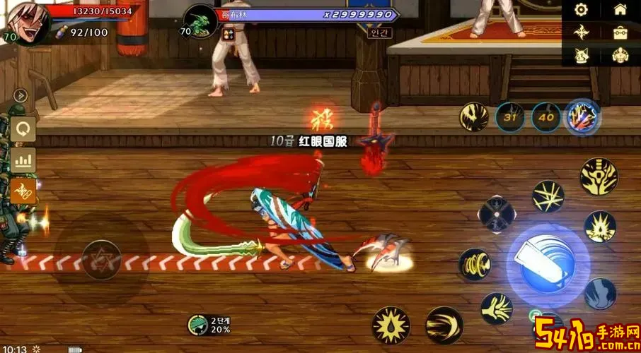 dnf嗜血改版-dnf嗜血改被动图3