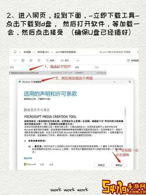小白一键重装系的系统怎么样图1