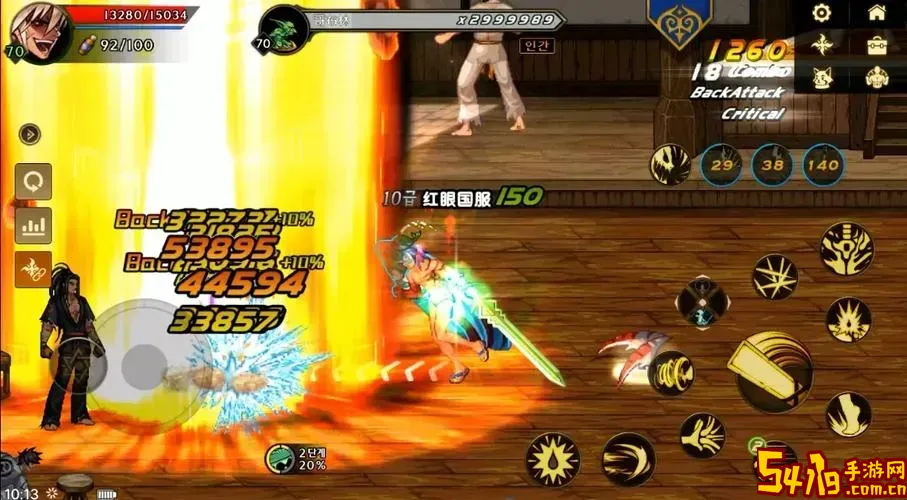 dnf嗜血改版-dnf嗜血改被动图2