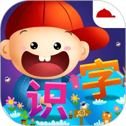 阳阳汉字王国手机版下载