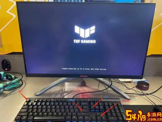 华硕主板快捷键进入bios_华硕主板快捷键进入u盘启动就进入bios图3