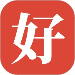 好人好股下载最新版本