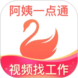 阿姨一点通最新版本下载