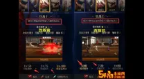 dnf嗜血改版-dnf嗜血改被动
