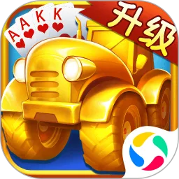 边锋拖拉机精简版下载正版