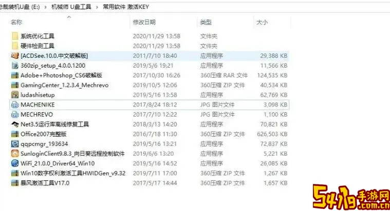 win10usb启动盘制作_win10 usb启动盘怎么做图2