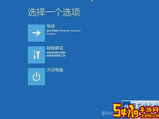 windows命令提示符窗口怎么切换盘符图1