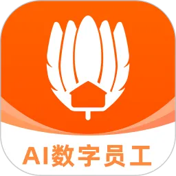 诸葛找房app安卓版