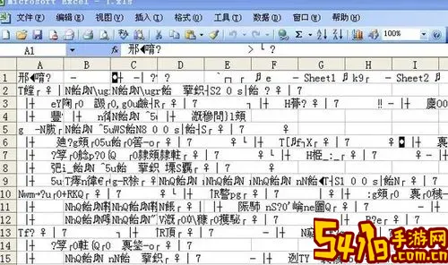 excel乱码怎么解决方法图1