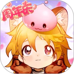 仙境传说：爱如初见官方正版