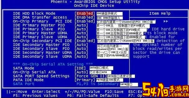 lenovo一键还原系统_lenovo一键还原系统可以代替重装系统吧图2