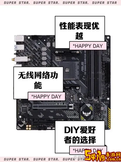 华硕b450m怎么u盘启动图3