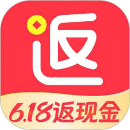 返还网免费版下载