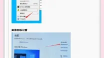 u盘安装win10系统步骤_u盘安装win10系统步骤图解
