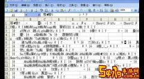 excel乱码怎么解决方法