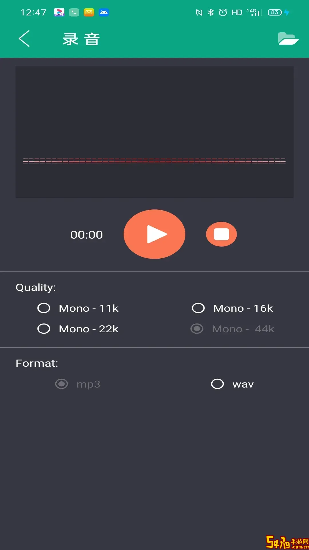 音乐剪辑下载app
