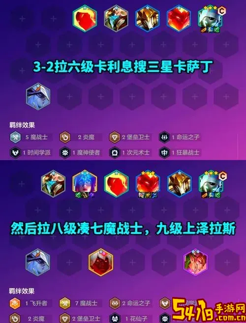 卡萨丁中单出装-卡萨丁中单带什么技能图1