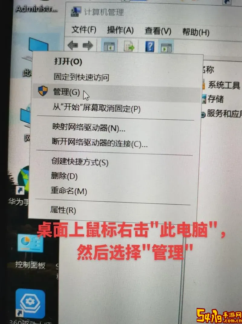 硬盘覆盖了文件,一定不能恢复了吗图1