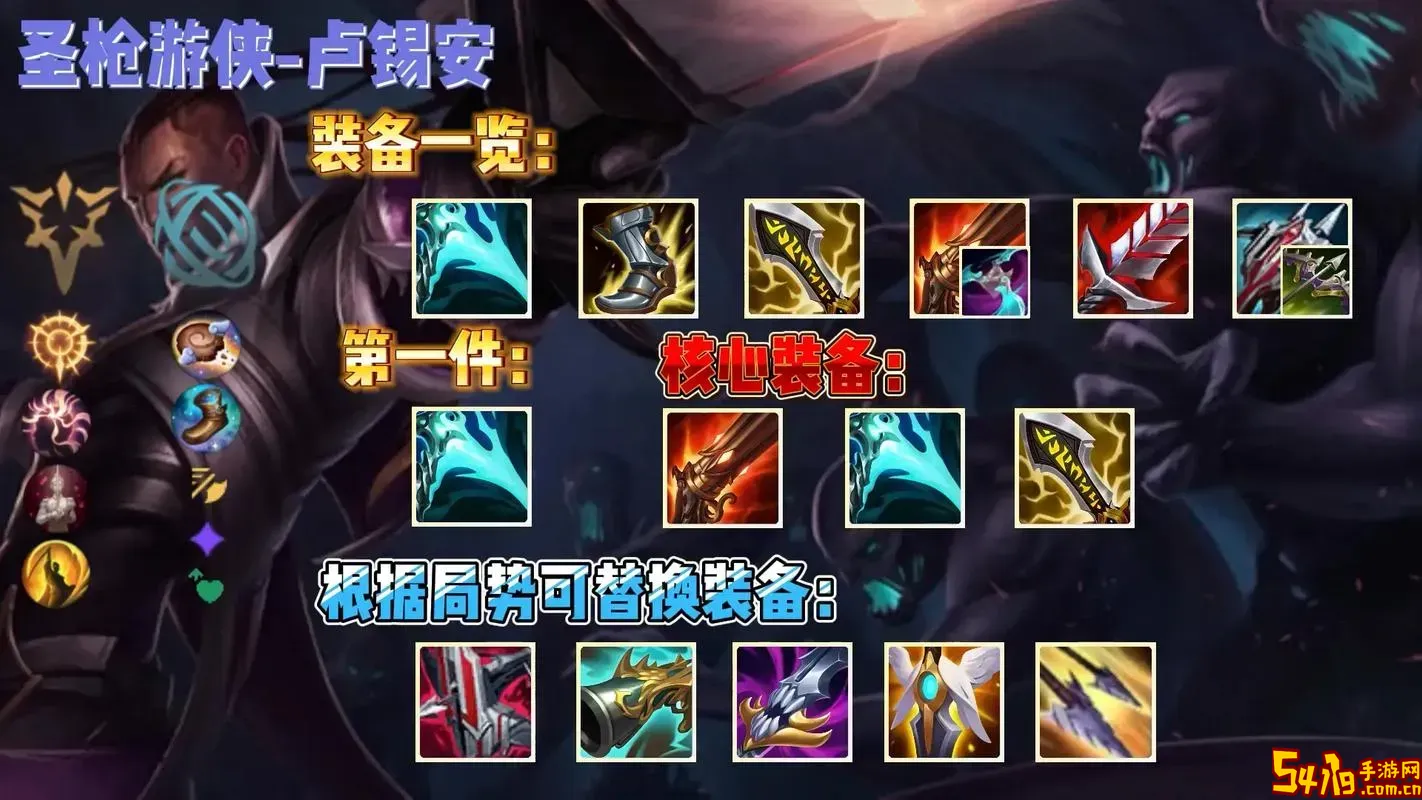 ez出吸蓝刀还是魔切图2