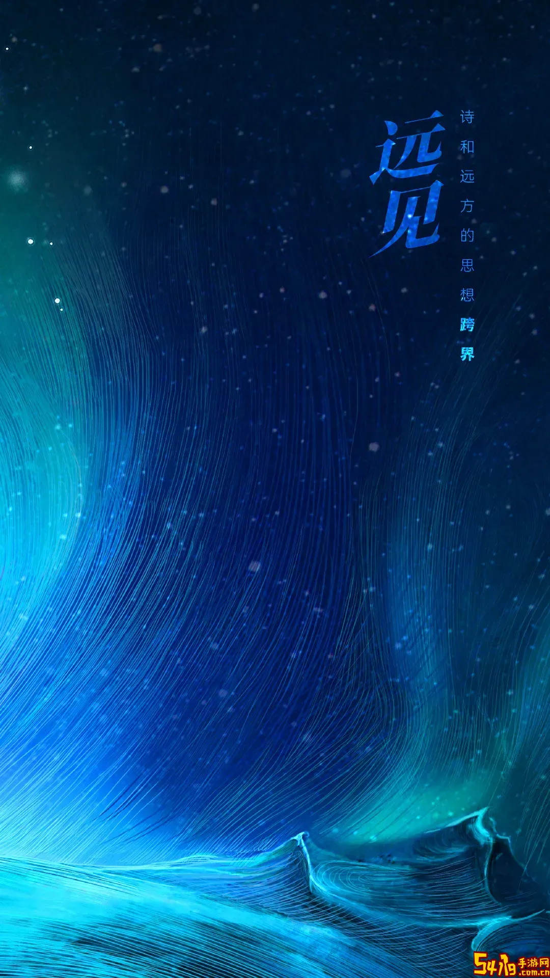 人民文旅下载免费版