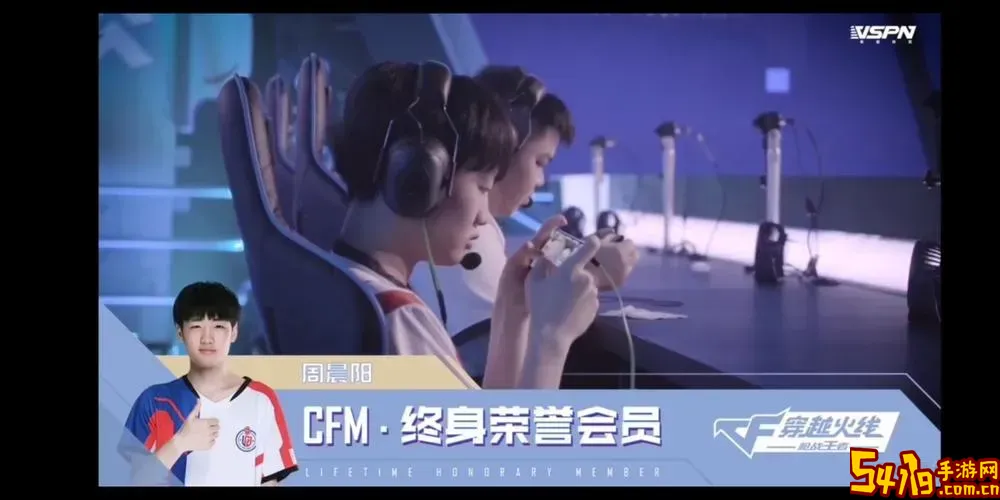 cfm小伙子解说图1