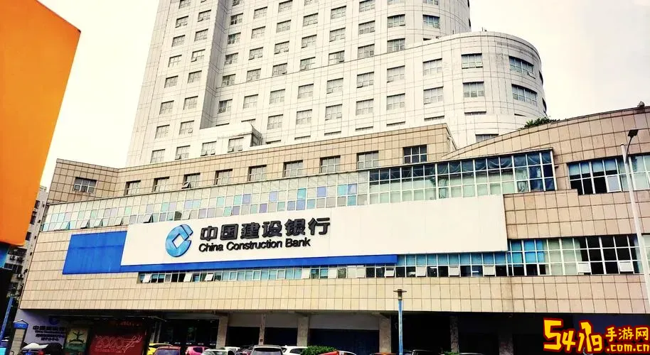 建设银行未对账问题恢复正常时间及解决方案详细解析图1