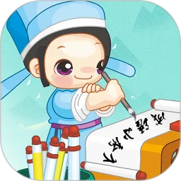 成语小秀才安卓正版