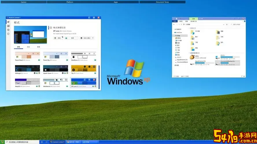 win10最稳定流畅的版本_win10最稳定流畅的版本老电脑图1