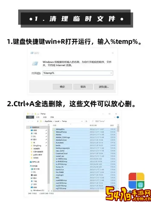 硬盘有剩余空间却提示磁盘已满怎么办？完整解决方法解析图2