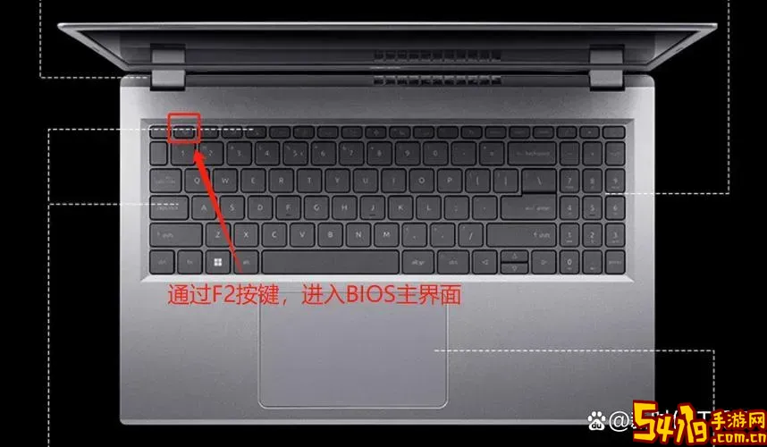acer电脑进pe按什么热键图3