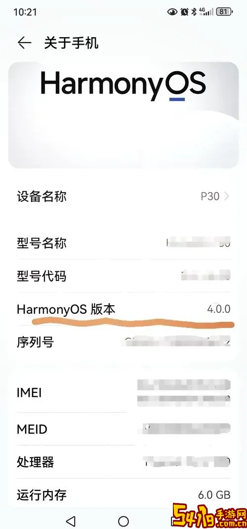 安卓手机如何连接USB网卡？详细教程与注意事项解析图2
