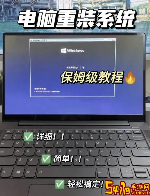 Win10系统恢复出厂设置后自动重启怎么办？完整解决方案详解图2