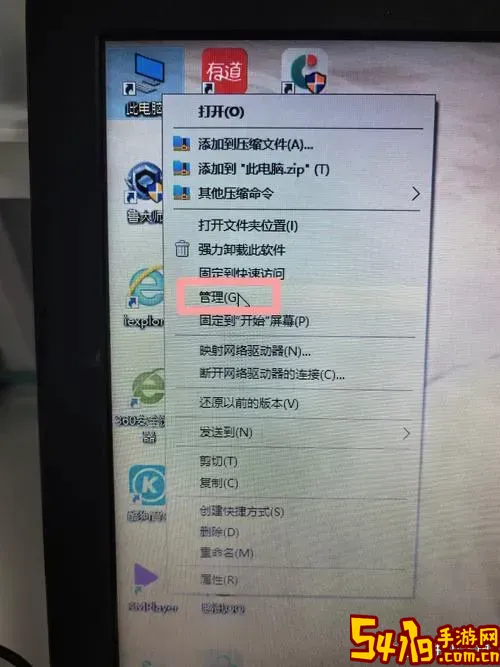 u盘做成启动盘后电脑读不到_u盘做成启动盘后电脑读不到文件图1