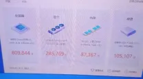 鲁大师检测重映射扇区计数_鲁大师检测重映射扇区计数怎么办