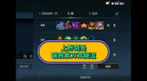 剑圣单挑最佳出装顺序详解与推荐策略