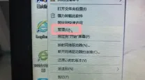 u盘做成启动盘后电脑读不到_u盘做成启动盘后电脑读不到文件