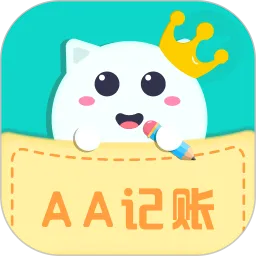 口袋记账王最新版下载