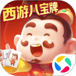 芒果斗地主手游官网版