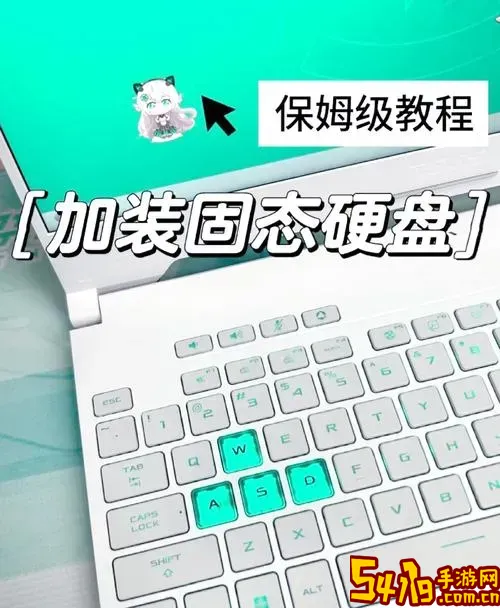 笔记本硬盘怎么插在电脑上_笔记本硬盘怎么装在电脑上图1