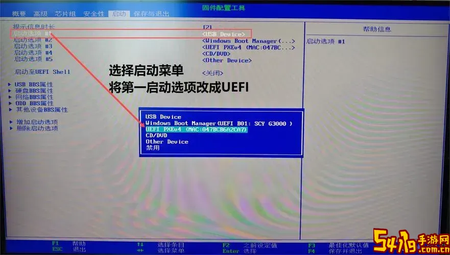 win10系统重装u盘启动_win10重装u盘启动黑屏图1